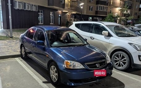 Honda Civic VII, 2003 год, 530 000 рублей, 2 фотография