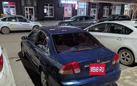 Honda Civic VII, 2003 год, 530 000 рублей, 3 фотография