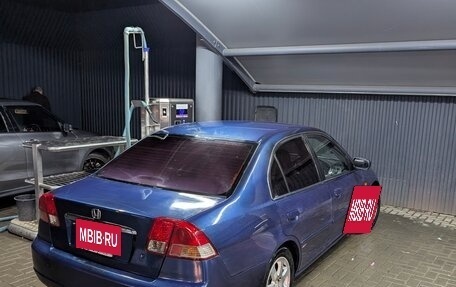 Honda Civic VII, 2003 год, 530 000 рублей, 6 фотография