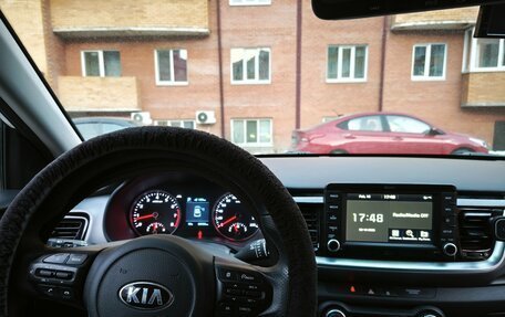 KIA Stonic, 2020 год, 1 540 000 рублей, 5 фотография