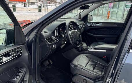 Mercedes-Benz GL-Класс, 2014 год, 3 000 000 рублей, 8 фотография