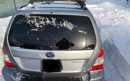 Subaru Forester, 2007 год, 750 000 рублей, 8 фотография