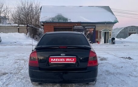 KIA Cerato I, 2006 год, 340 000 рублей, 5 фотография
