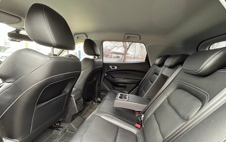 Chery Tiggo 4 I рестайлинг, 2020 год, 1 450 000 рублей, 20 фотография