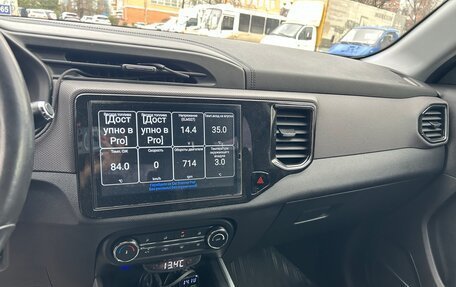 Chery Tiggo 4 I рестайлинг, 2020 год, 1 450 000 рублей, 15 фотография