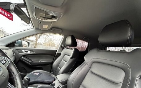 Chery Tiggo 4 I рестайлинг, 2020 год, 1 450 000 рублей, 18 фотография