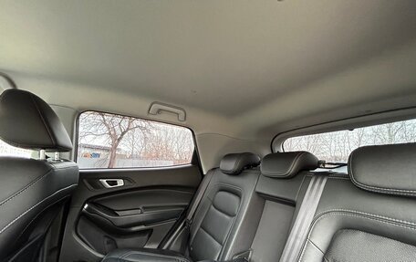 Chery Tiggo 4 I рестайлинг, 2020 год, 1 450 000 рублей, 21 фотография