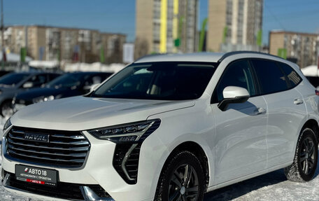 Haval Jolion, 2023 год, 2 150 000 рублей, 2 фотография