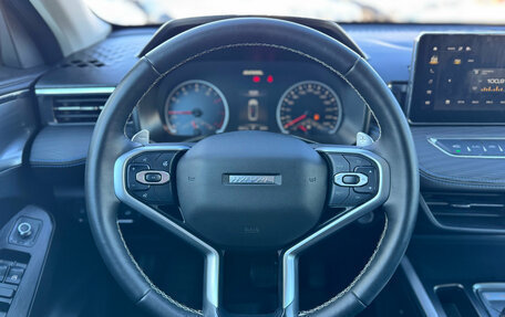 Haval Jolion, 2023 год, 2 150 000 рублей, 15 фотография