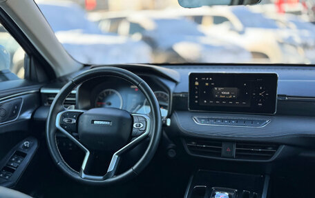 Haval Jolion, 2023 год, 2 150 000 рублей, 22 фотография