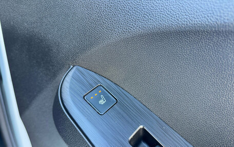 Haval Jolion, 2023 год, 2 150 000 рублей, 24 фотография