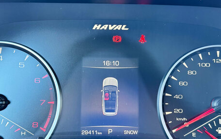 Haval Jolion, 2023 год, 2 150 000 рублей, 29 фотография