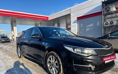 KIA Optima IV, 2018 год, 1 690 000 рублей, 3 фотография