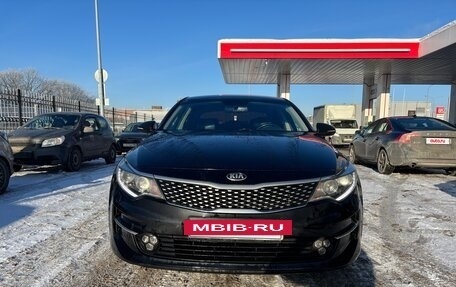 KIA Optima IV, 2018 год, 1 690 000 рублей, 2 фотография