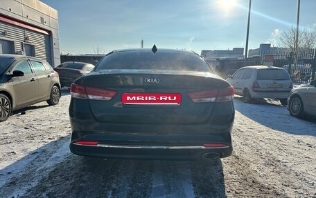 KIA Optima IV, 2018 год, 1 690 000 рублей, 5 фотография