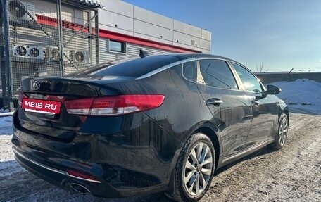 KIA Optima IV, 2018 год, 1 690 000 рублей, 4 фотография