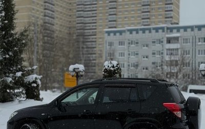 Toyota RAV4, 2007 год, 1 299 000 рублей, 1 фотография