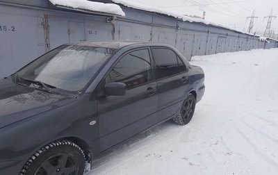 Mitsubishi Lancer IX, 2003 год, 270 000 рублей, 1 фотография