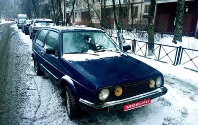 Volkswagen Golf II, 1989 год, 65 000 рублей, 1 фотография