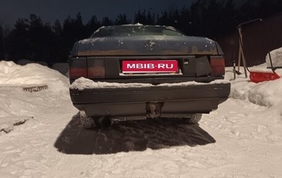 Volkswagen Passat B3, 1993 год, 55 000 рублей, 1 фотография