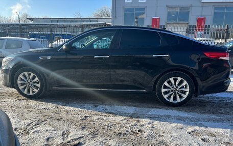 KIA Optima IV, 2018 год, 1 690 000 рублей, 9 фотография