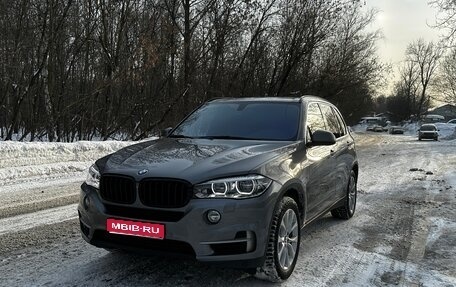 BMW X5, 2017 год, 3 700 000 рублей, 1 фотография