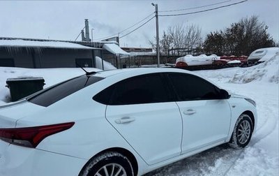 Hyundai Solaris II рестайлинг, 2018 год, 1 300 000 рублей, 1 фотография