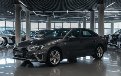 Audi A4, 2021 год, 4 440 000 рублей, 1 фотография
