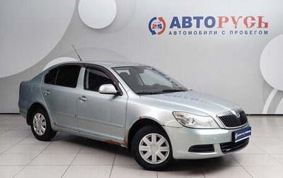 Skoda Octavia, 2009 год, 454 000 рублей, 1 фотография
