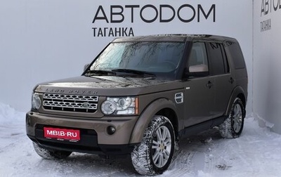 Land Rover Discovery IV, 2012 год, 1 945 000 рублей, 1 фотография
