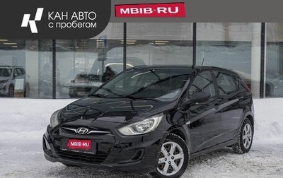 Hyundai Solaris II рестайлинг, 2014 год, 755 000 рублей, 1 фотография