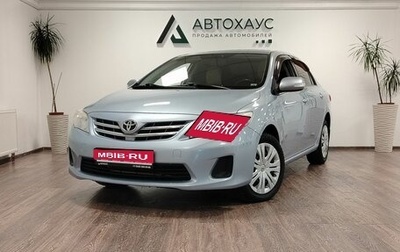 Toyota Corolla, 2011 год, 1 098 000 рублей, 1 фотография