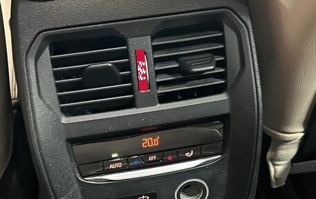 BMW 3 серия, 2019 год, 5 500 000 рублей, 11 фотография