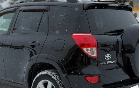 Toyota RAV4, 2007 год, 1 299 000 рублей, 2 фотография