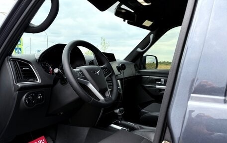 ЛуАЗ Patriot, 2021 год, 1 950 000 рублей, 7 фотография