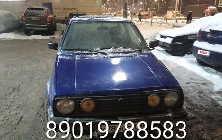 Volkswagen Golf II, 1989 год, 65 000 рублей, 7 фотография