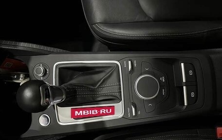 Audi Q2 I, 2022 год, 2 090 000 рублей, 12 фотография