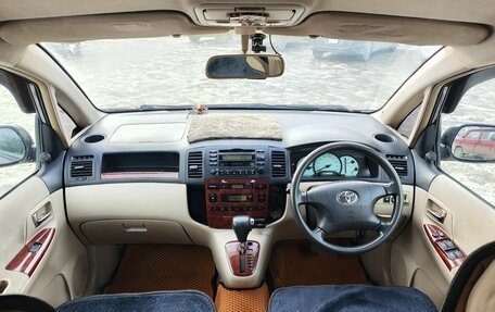 Toyota Corolla Spacio II, 2001 год, 499 000 рублей, 3 фотография