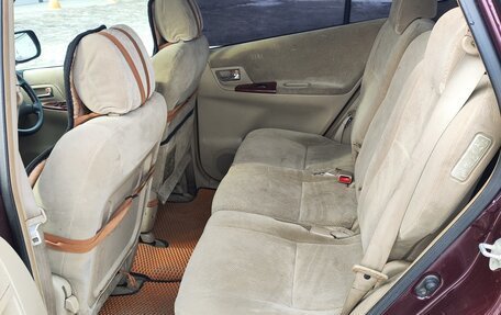 Toyota Corolla Spacio II, 2001 год, 499 000 рублей, 5 фотография