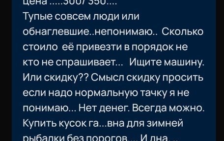 Toyota Corolla Spacio II, 2001 год, 499 000 рублей, 16 фотография