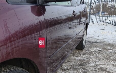 Toyota Corolla Spacio II, 2001 год, 499 000 рублей, 13 фотография