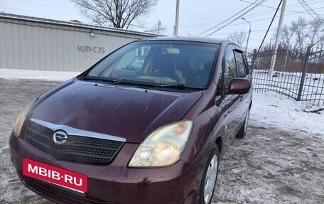 Toyota Corolla Spacio II, 2001 год, 499 000 рублей, 14 фотография