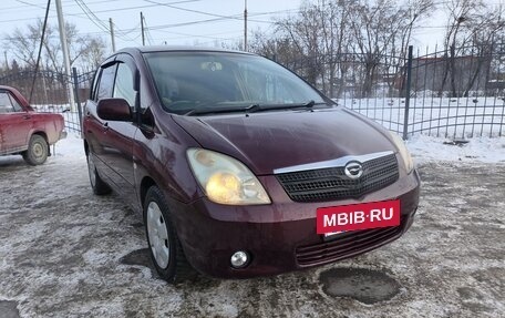 Toyota Corolla Spacio II, 2001 год, 499 000 рублей, 15 фотография