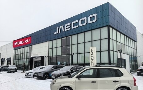 Hyundai Tucson III, 2008 год, 850 000 рублей, 3 фотография