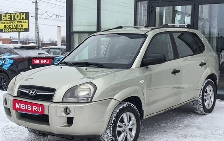 Hyundai Tucson III, 2008 год, 850 000 рублей, 6 фотография