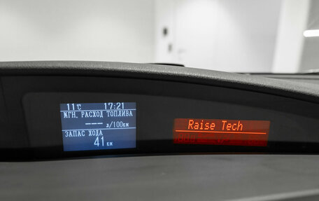 Mazda 3, 2011 год, 890 000 рублей, 16 фотография