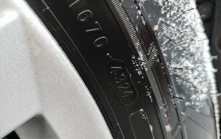 Mazda CX-5 II, 2011 год, 1 579 000 рублей, 27 фотография