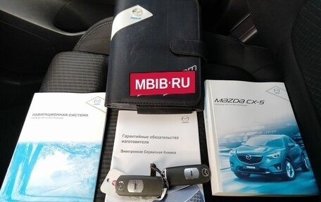 Mazda CX-5 II, 2011 год, 1 579 000 рублей, 26 фотография