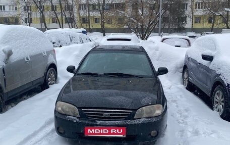 KIA Spectra II (LD), 2008 год, 220 000 рублей, 4 фотография