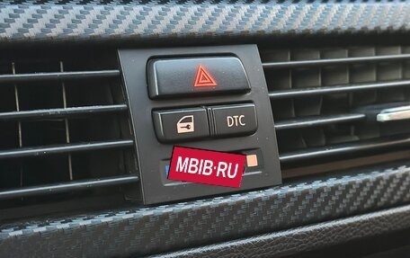 BMW 3 серия, 2005 год, 717 000 рублей, 30 фотография